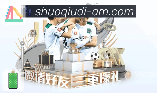 奖项证书